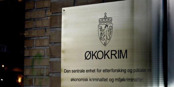 Økokrim har tatt ut tiltale mot fire tidligere Funcom-topper