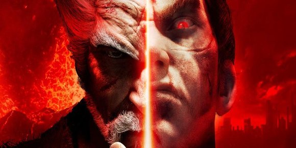 Tekken 7