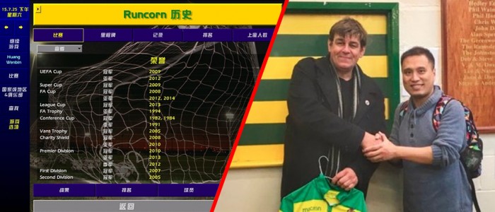 Reiste 20 000 kilometer etter å ha forelsket seg i engelsk niendedivisjonslag i «Championship Manager 01/02»