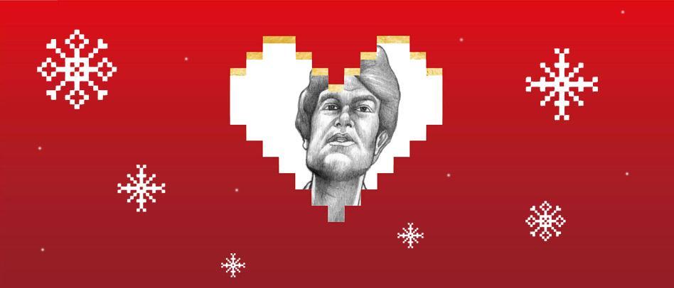 Mitt spillår: Espen Svenningsen Rambøl