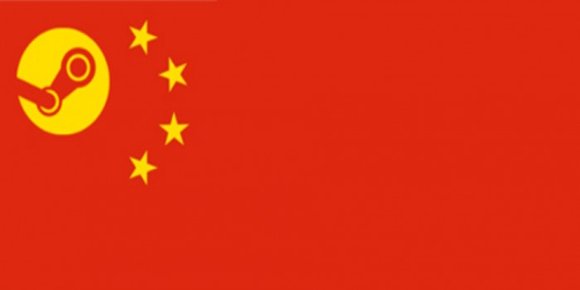 Valve lager egen Steam for Kina