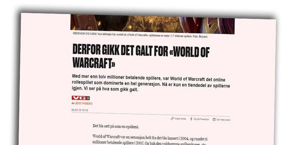 Kommentar: VG har et halvtomt glass når de snakker om tidenes online-rollespill