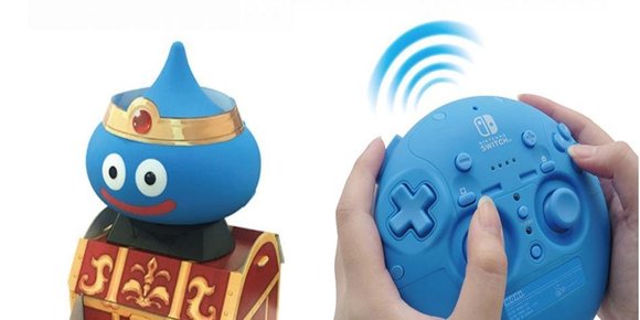 Dette er en Switch-kontroller