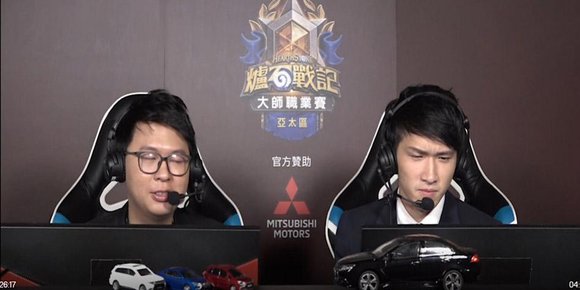 Mitsubishi droppet Blizzard-avtale som følge av «Hearthstone»-kontroversene