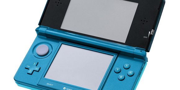 Legger ned 3DS-produksjonen