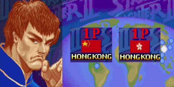 Capcom har endret Fei Longs flagg i nyutgivelse av gamle «Street Fighter II», varsler flere medier