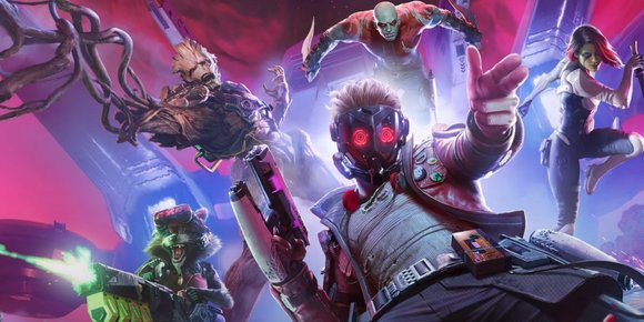 Avduket «Guardians of the Galaxy»