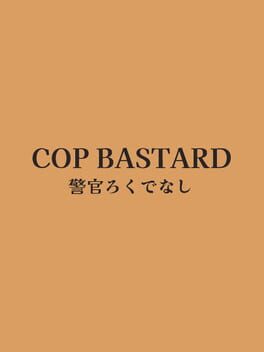 Cover for Cop Bastard