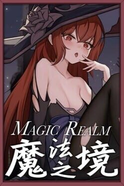 Cover for Magic Realm