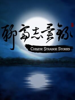 Chinese Strange Stories