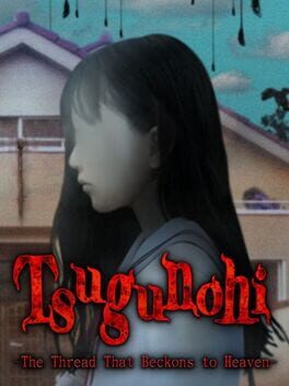 Cover for Tsugunohi: The Thread That Beckons to Heaven