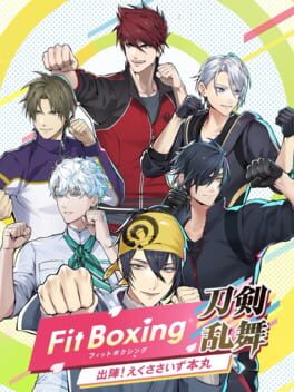 Cover for Fit Boxing: Touken Ranbu - Shutsujin! Exercise Honmaru