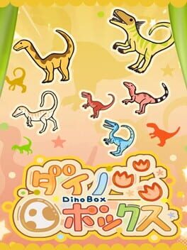 DinoBox