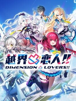 Dimension Contortion Lover!!