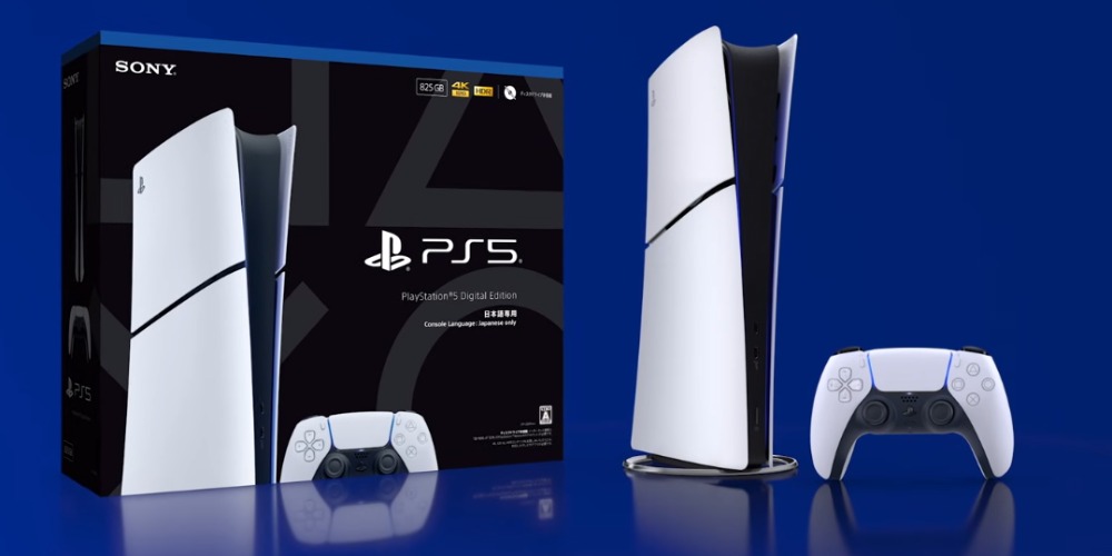 Japan får langt billigere PS5-konsoller