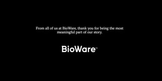 BioWare legges ned